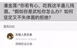 固始固始专业催债公司，专业催收